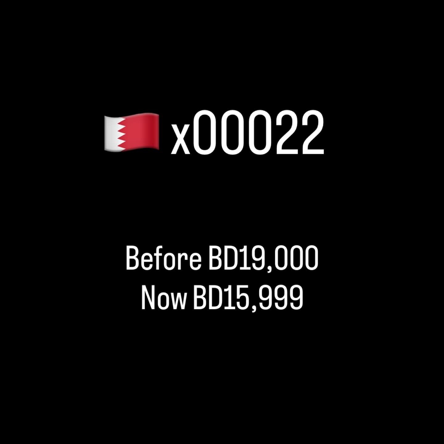 🚨 Rare Vip Plate – X00022 🚨