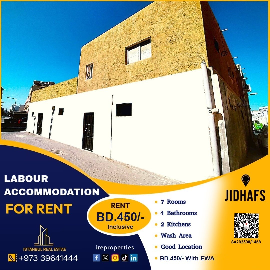 Labour Accommodation (21 Peoples) For Rent In Jidhafs Bd.450/-