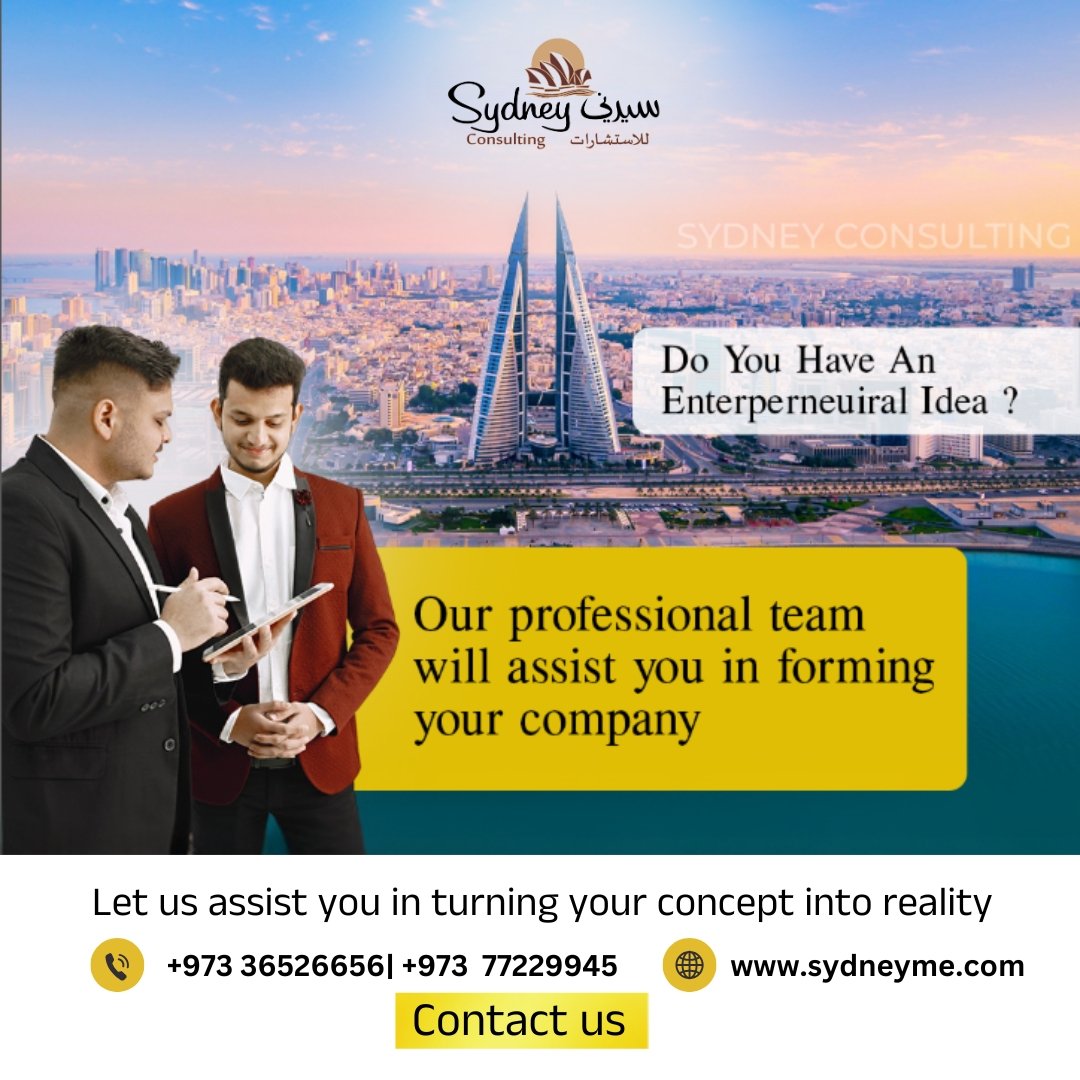 Are You Planning To Start Your Business In Bahrain!!!! We Can Help You