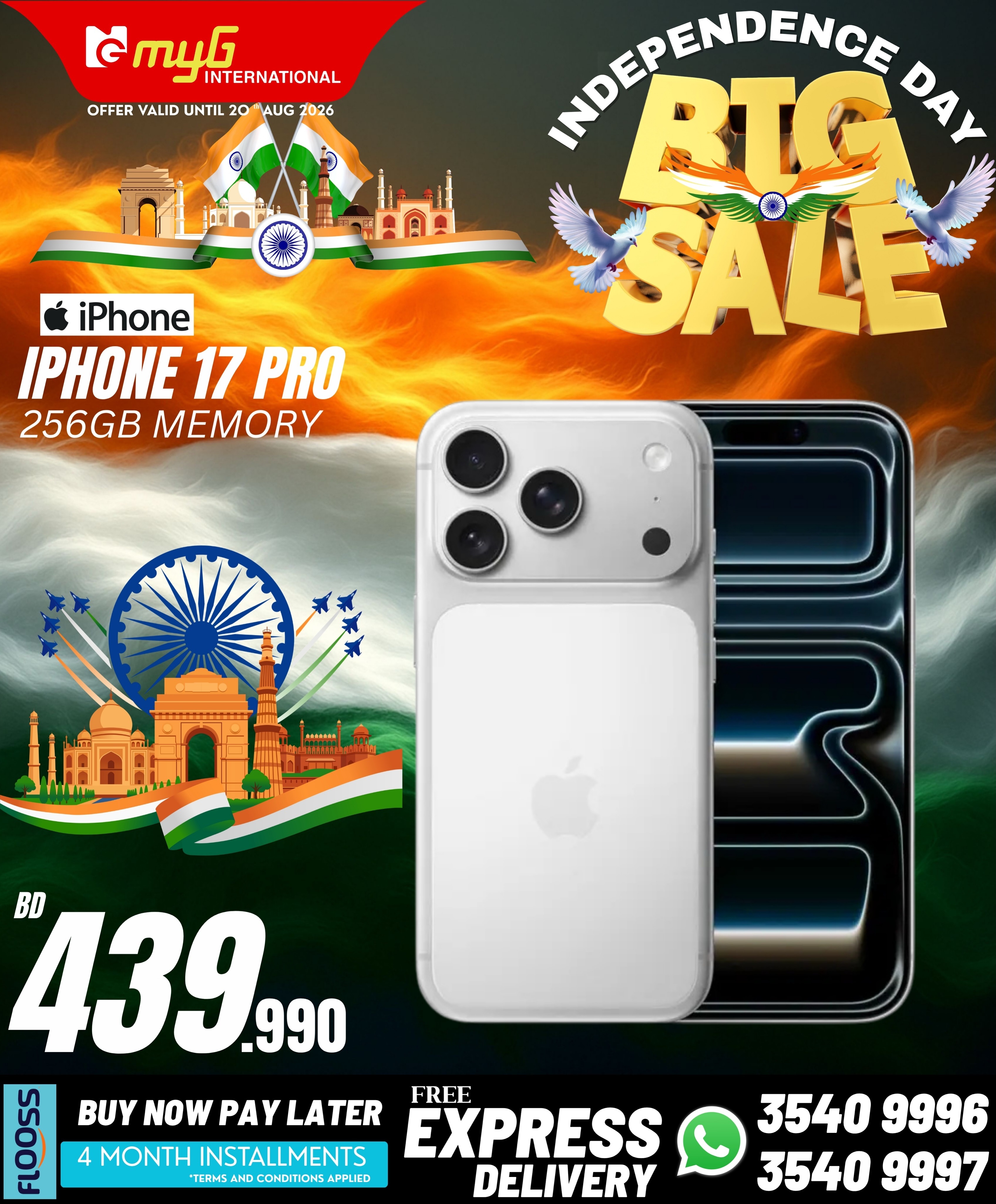 Apple Iphone 17 Pro 256gb – Independence Day Big Sale